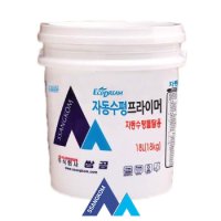 쌍곰 자동수평 프라이머 18L(18kg) Can