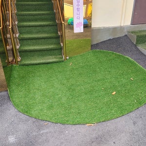 인조잔디 운동장 체육관 마당 인테리어용 PX2000 (폭 2m, 길이 25m)