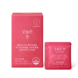 NGT 네츄럴굿띵스 오늘은컷 콜레우스포스콜리 빨간포 혈당다이어트 14포, 1개