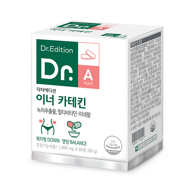 <b>닥터</b> 이너 <b>카테킨</b> 녹차추출물 알로제전잎 체지방관리 이너그린