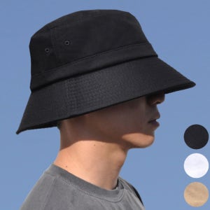 58cm/64cm 빅사이즈 면 슈퍼 버킷햇 대두 왕대두 벙거지 모자 챙넓은