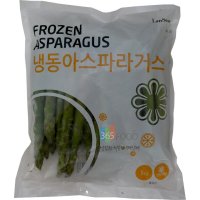 냉동 아스파라거스 1kg 효능 만점 추천 식당용 가정용