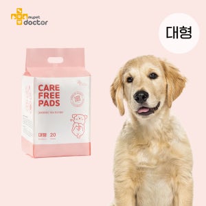 마이펫닥터 케어프리 천연펄프 강아지패드 대형