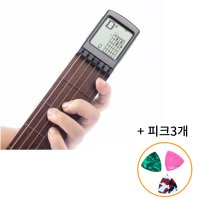 기타 코드' 최저가 검색, 최저가 6,900원 : 쿠차 | 시간을 줄여주는 쇼핑검색 기타 코드' 최저가 검색, 최저가 6,900원 : 쿠차 | 시간을 줄여주는 쇼핑검색