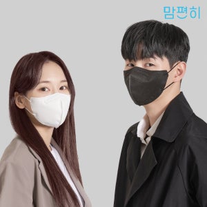 KFAD 맘편히 새부리형마스크 비말차단 일회용 마스크 50매