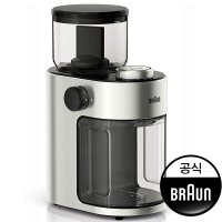 브라운 전동 커피그라인더 자동 원두 커피 분쇄기 그라인더 KG7 가정용 커피메이커