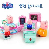 [국내 배송] peppa pig 페파피그 가족 피규어 4P/6P+병원놀이 장난감 세트