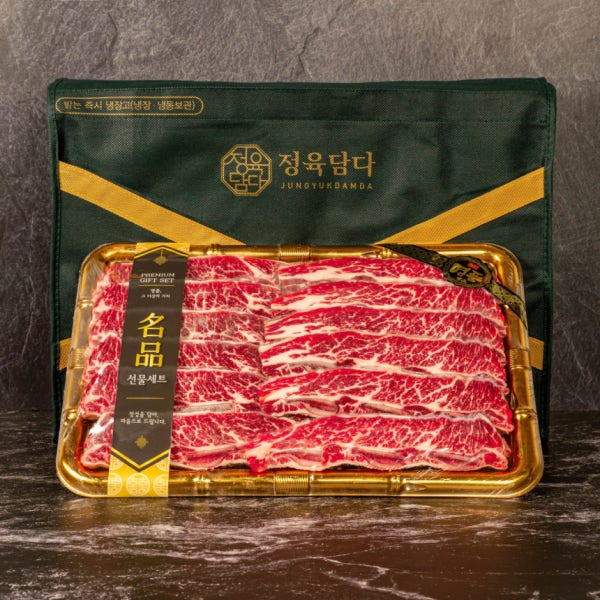 마장동 생 LA갈비 선물 세트 2kg 추석 명절 소갈비 꽃갈비 소고기 일반포장
