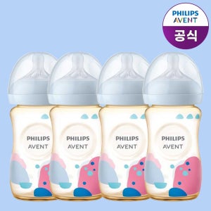 필립스아벤트 배앓이방지 아기편한 PPSU 젖병 260ml 4P (1m+ 젖꼭지 포함)