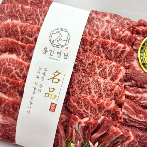 당일출고 한우선물세트 투플러스 최상급 어버이날 추석선물세트 가정의달 명절 스승의날 선물 부채살 갈비 살치살