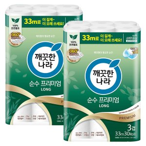 깨끗한나라 순수 프리미엄 3겹 데코 Long 두루마리 33m, 30롤, 2팩