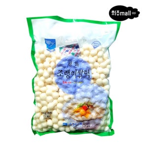 평화식품 조랭이쌀떡 1kg