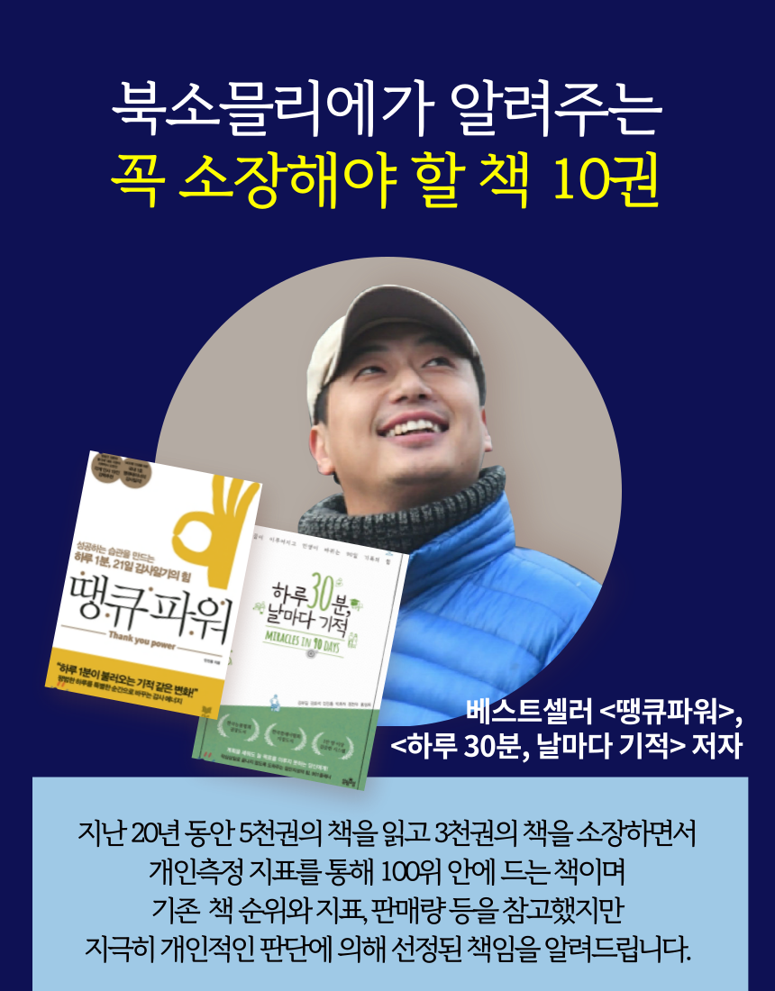 소믈리에 자격증 (Sommelier Certificate)