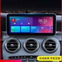 무선 차량 핸들 리모컨 벤츠 E300L C200L C260L GLC260L 화웨이