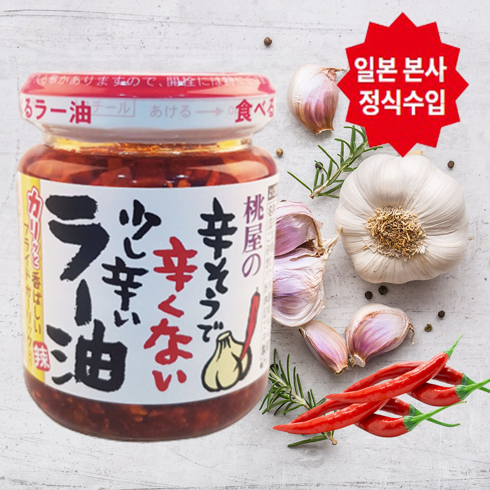 모모야 라유 110g 고추기름 일본 정식수입 쌀국수 볶음밥 만능 <b>갈릭</b> 마늘 소스 양념장