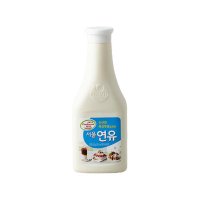 서울우유 연유 튜브 500g