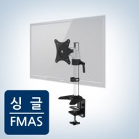 [카멜마운트 대리점] 피벗 모니터 스탠드 FMA-S 모니터암 거치대 받침대 싱글암