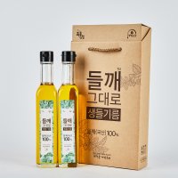 햇빛순금 생들기름 들깨그대로 250ml x 2병 세트