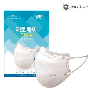 이디엘 제로베이 프리미엄 국산 KF94 미세방역 마스크 80매