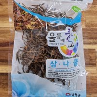 고기맛이나요 삼나물 100g