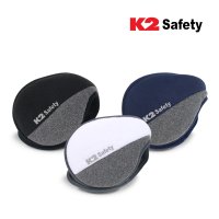 K2 SAFETY 겨울 귀마개 귀도리 털 남성 여성 러닝 방한 귀덮개 스포츠 등산