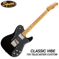 스콰이어 클래식 바이브 70S TELECASTER CUSTOM / 풀패키지