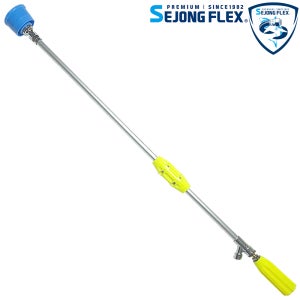 국산 회전곡자 소 대 고압 분무기호스 농약 약줄 약대 스프레이 살포기 분사기 노즐