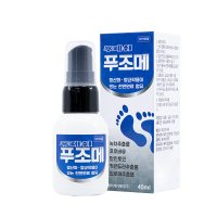 푸조메 연고 스프레이형 40ml