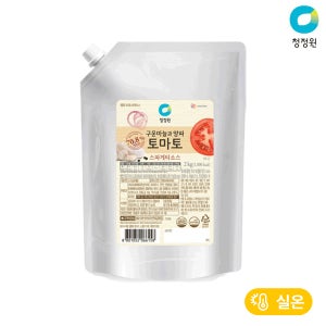 청정원 스파게티소스 토마토, 2kg 외 2종 총1개