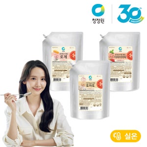 청정원 로제 스파게티소스 업소용 2kg 외 2종 총2개