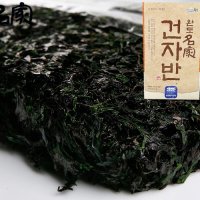 완도 명가 건자반 200g 마른파래 파래 김 자반 건파래 무침 말린 자반 볶음