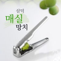 매실까기 매실씨꼭지따기 매실까는기계 체리씨빼기