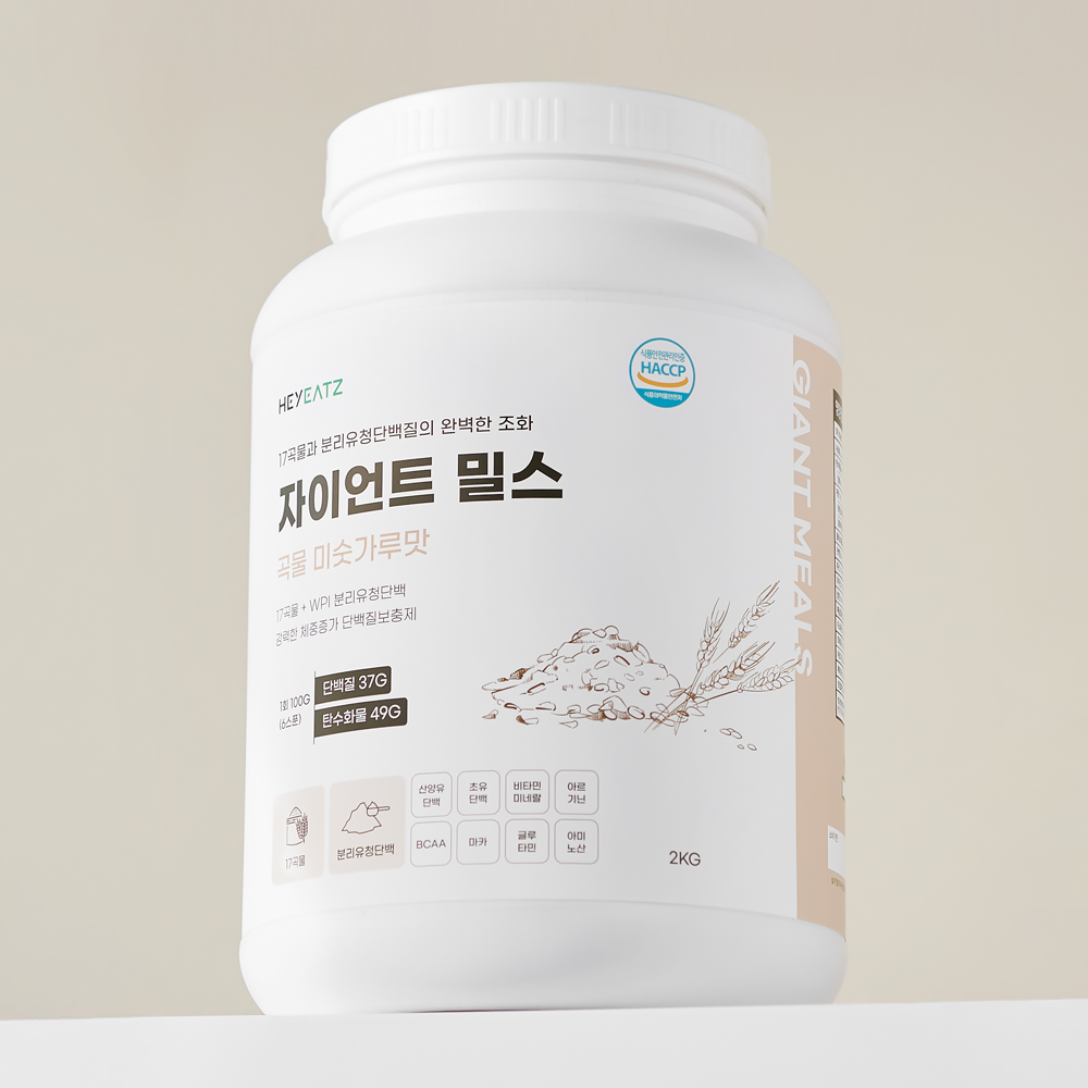 자이언트 밀스 살찌는 보충제 WPI 벌크업 <b>탄수화물</b> 게이너 프로틴 쉐이크 곡물맛 2kg