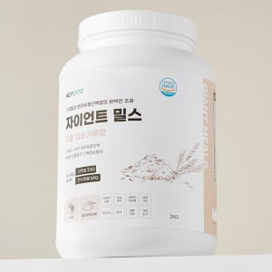 자이언트 밀스 살찌는 보충제 WPI 벌크업 탄수화물 게이너 프로틴 쉐이크 곡물맛 2kg