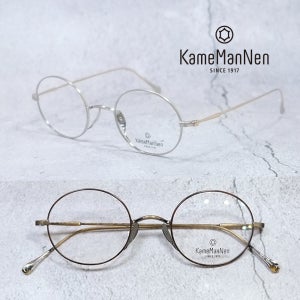 가메만넨 안경테 KMN 10 00 (100) 엔틱 클래식 라운드 안경 티타늄 1000