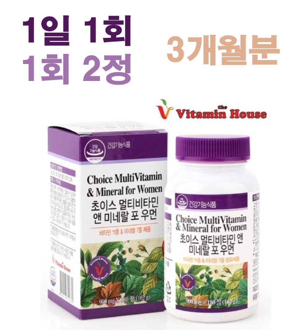 멀티비타민 &amp; 미네랄 포우먼 (3개월분) 언제 부작용 먹으면 좋은점 고르기 복용법 하루권장량