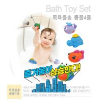 유아 동물 목욕놀이 아기 물놀이장난감세트 유아촉감놀이 애기 사워기 욕조 수영 거품 버블