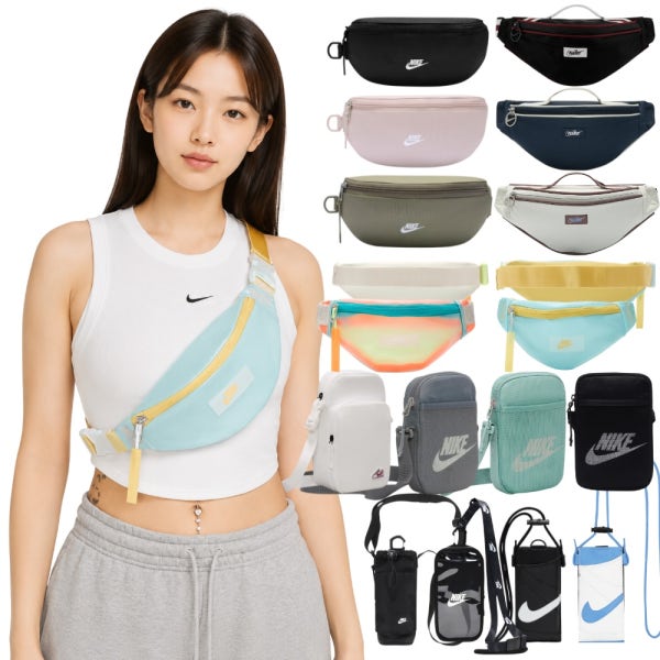 나이키 헤리티지 스몰 미니 초등학생 핸드폰 패니블랙 크로스 등산 러닝 보조 산책 가방