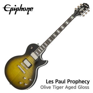 에피폰 일렉기타 Les Paul Prophecy (EILYLTABNH1)
