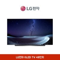 LG전자 OLED TV 48인치 AI ThinQ