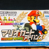 GBA 마리오 카트 어드밴스 곽팩 /Mario Kart /게임보이 어드밴스