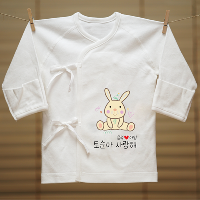 핸들리 주문제작 띠캐릭터 태명 오가닉 사계절/여름용 배냇저고리 출산선물