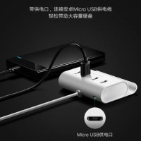 다이소 USB 노트북 허브 녹색연합 usb 확장기 2.0 쿼드허브 거치대