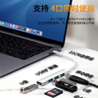 다이소 USB 노트북 허브 Huawei 화웨이 USB3.0 확장기 typec 로터