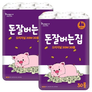 돈잘버는집 3겹 데코 삼정펄프 롤화장지 롤휴지 30m, 30롤, 2팩