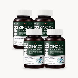 더리얼 아연 징크 맥스 플러스 850mg 120정, 4개