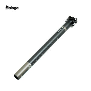 트위터자전거 BALOGA CARBON 카본싯포스트
