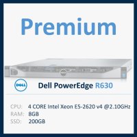 [Premium] 목동 KT IDC Core 서버호스팅 DELL PowerEdge R630-4Core/8G/200GB