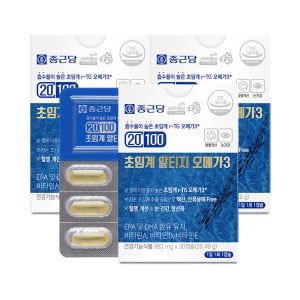 종근당 20100 저온 초임계 알티지 오메가3 3박스(3개월분)
