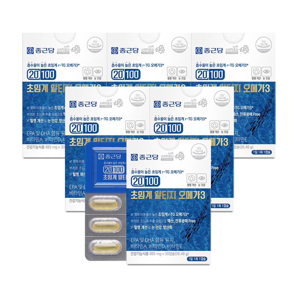 종근당 <b>20100</b> 순도높은 저온 초임계 <b>알티지 오메가3</b> 6박스(6개월분)